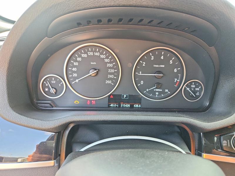 Photo 9 from auction – 2014 BMW X3 with VIN 5UXWX7C53E0E77620