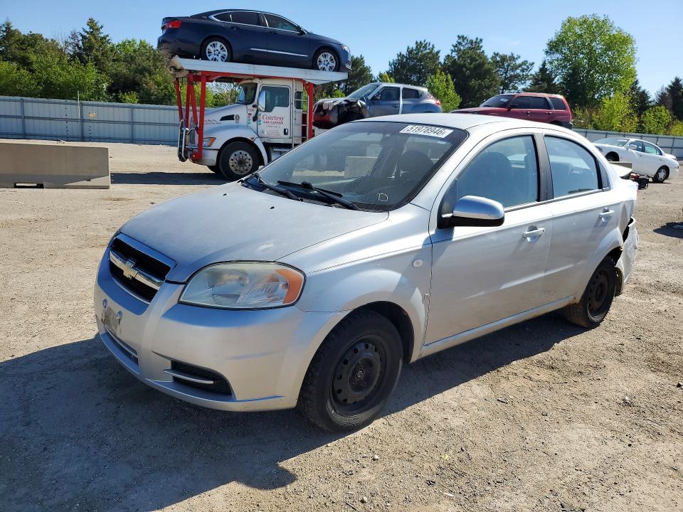 Photo 1 from auction – 2007 CHEVROLET AVEO with VIN KL1TD56657B128220