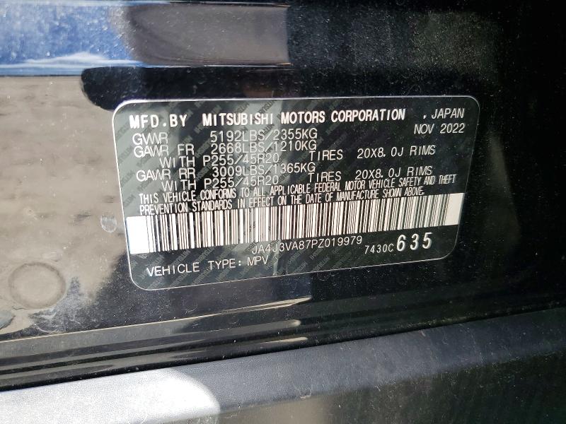 Photo 14 from auction – 2023 MITSUBISHI OUTLANDER with VIN JA4