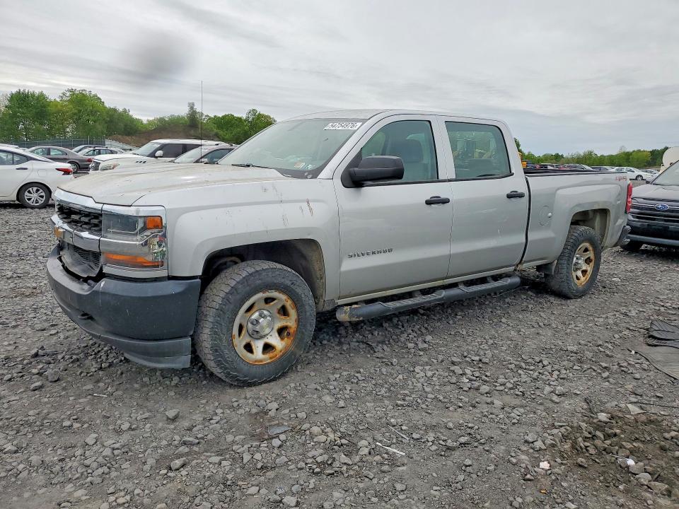 CHEVROLET SILVERADO 2016 with VIN 3GCUKNEC6GG179095 - Photo from auction