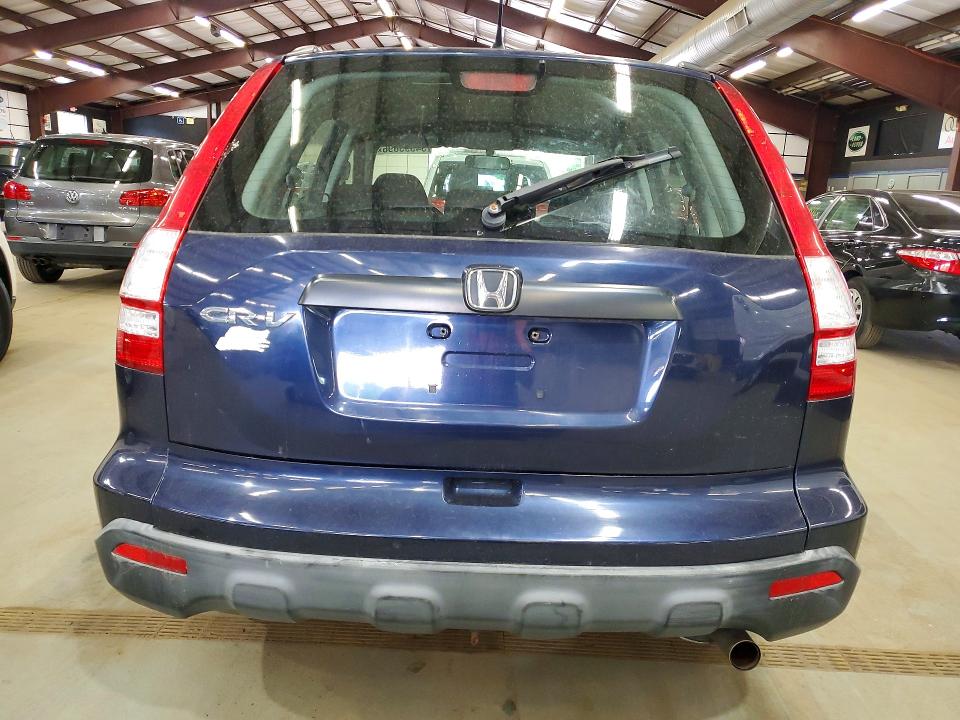 Photo 6 from auction – 2007 HONDA CR-V with VIN JHLRE48397C050874