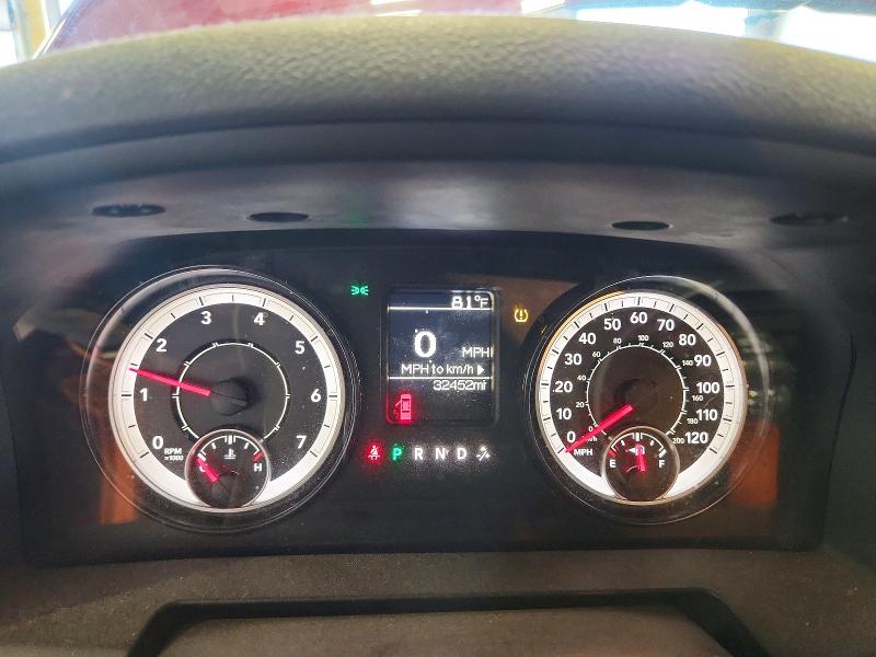 Photo 9 from auction – 2017 RAM 1500 with VIN 1C6RR7KG7HS728647