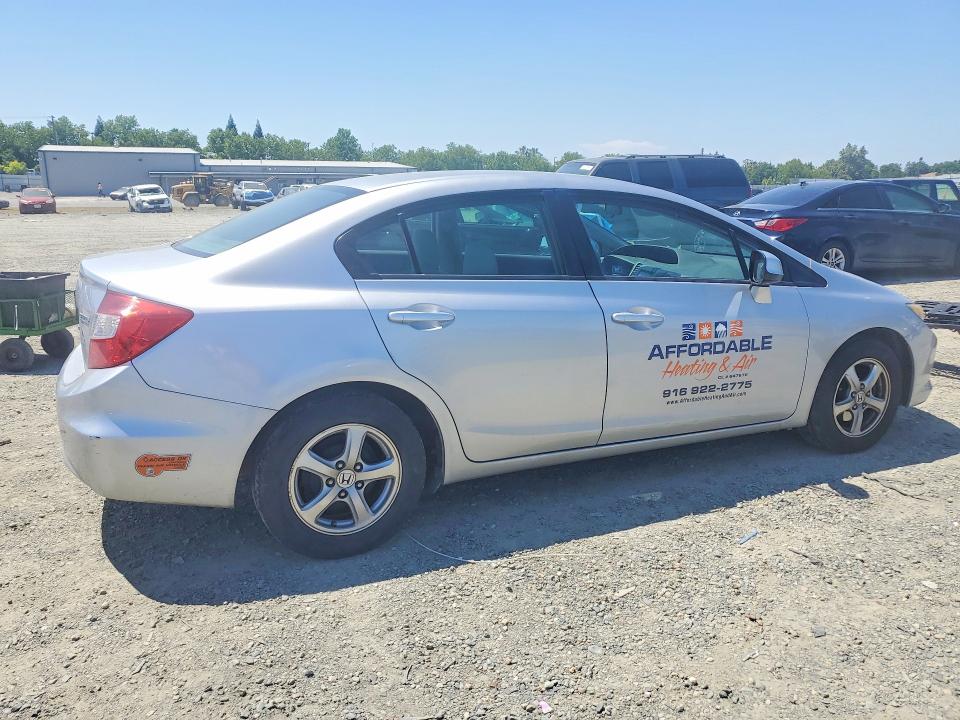 Photo 3 from auction – 2012 HONDA CIVIC with VIN 19XFB5F58CE000599