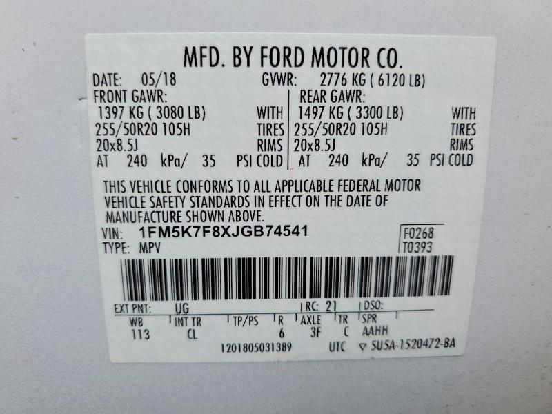 Photo 14 from auction – 2018 FORD EXPLORER with VIN 1FM5K7F8XJGB74541