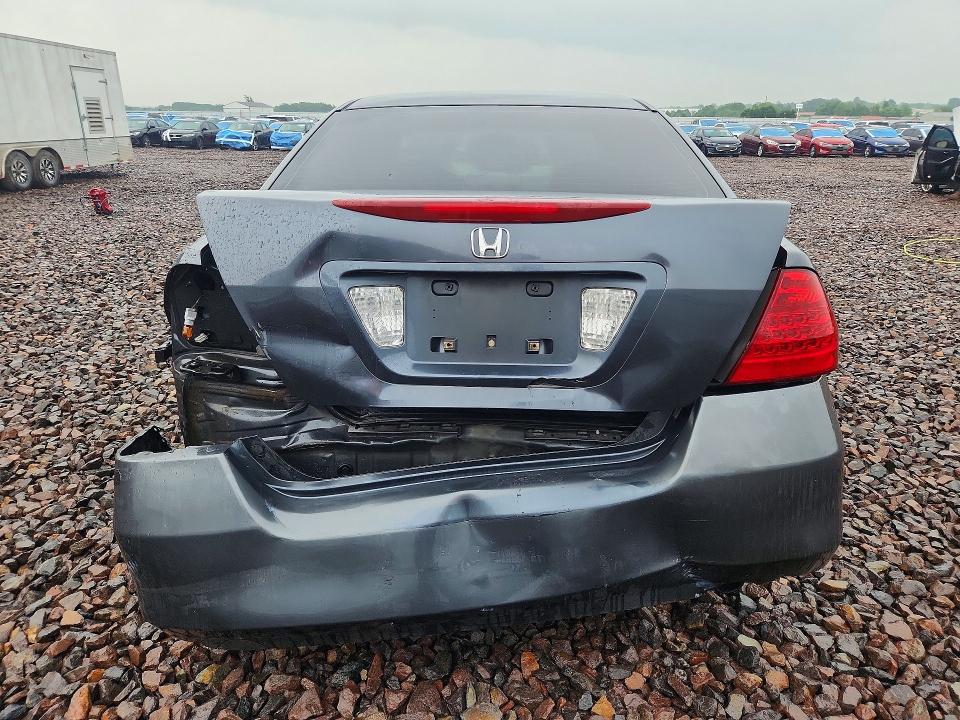 Photo 6 from auction – 2007 HONDA ACCORD with VIN JHMCM56747C001386