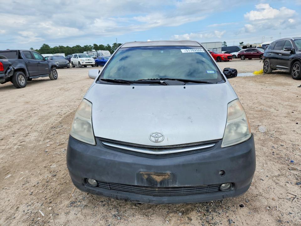 Photo 5 from auction – 2007 TOYOTA PRIUS with VIN JTDKB20U977089151