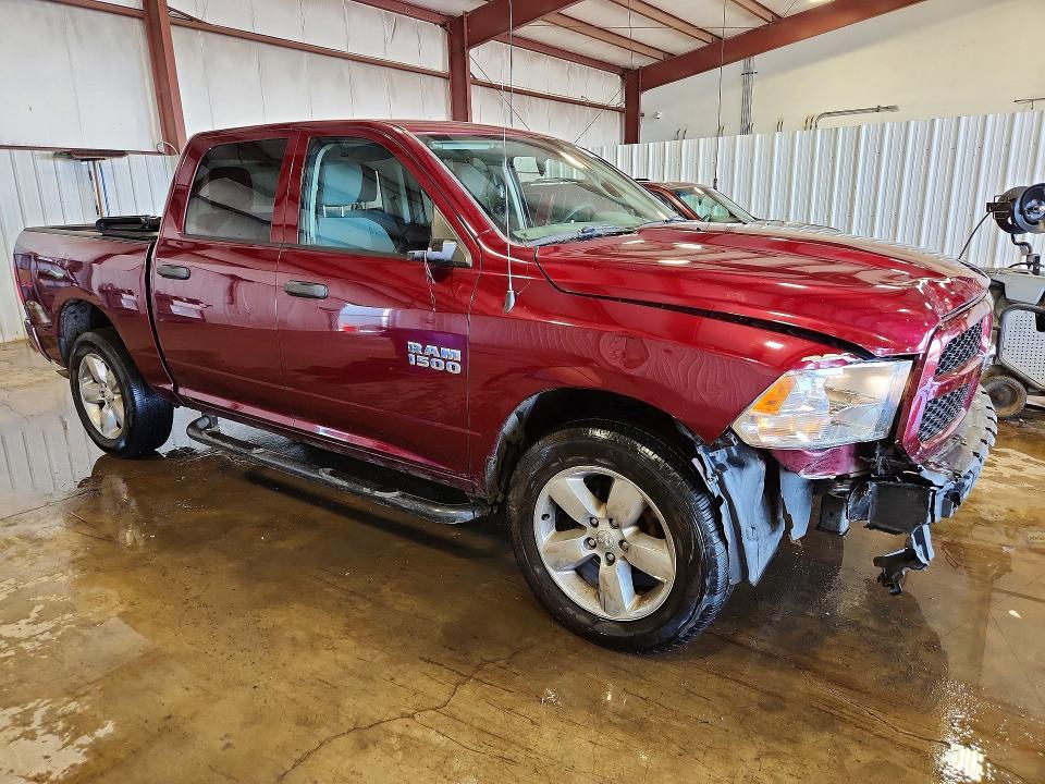 Photo 4 from auction – 2017 RAM 1500 with VIN 1C6RR7KG7HS728647