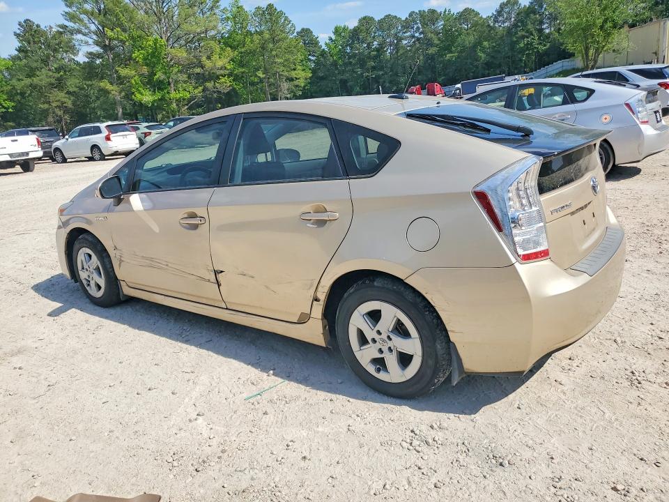 Photo 2 from auction – 2011 TOYOTA PRIUS with VIN JTDKN3DU1B1419898