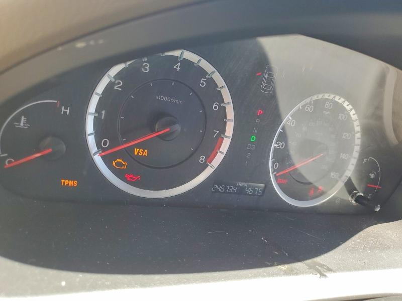 Photo 9 from auction – 2008 HONDA ACCORD with VIN JHMCP26708C036501