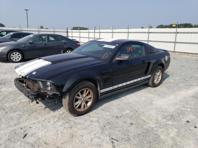 FORD MUSTANG 2008 with VIN 1ZVHT80N385207207 - Photo from auction