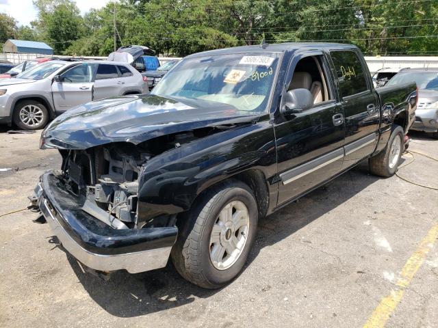 CHEVROLET SILVERADO 2006 with VIN 2GCEC13ZX61272968 - Photo from auction
