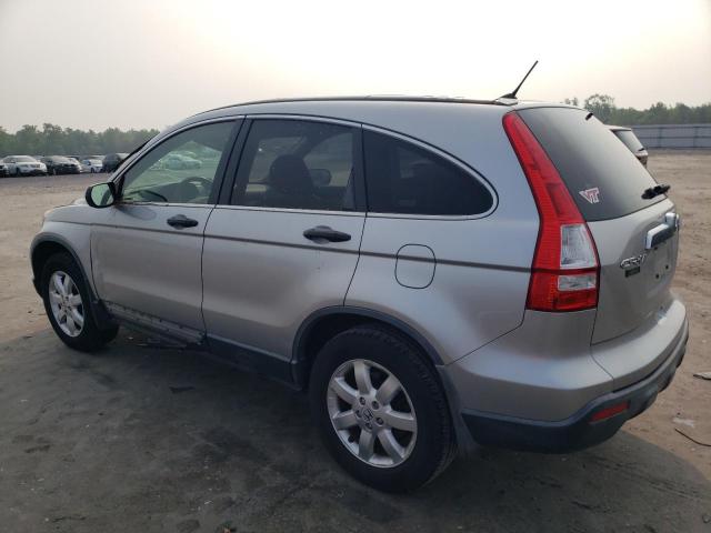 Photo 2 from auction – 2007 HONDA CR-V EX with VIN JHLRE48577C066296