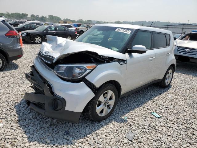 KIA SOUL 2017 with VIN KNDJN2A20H7476558 - Photo from auction