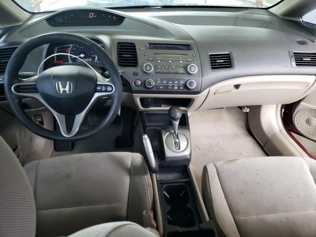 Photo 8 from auction – 2010 HONDA CIVIC LX with VIN 2HGFA1F51AH543789