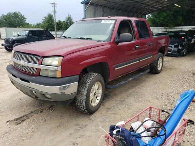 CHEVROLET SILVERADO 2005 with VIN 2GCEK13T151222196 - Photo from auction