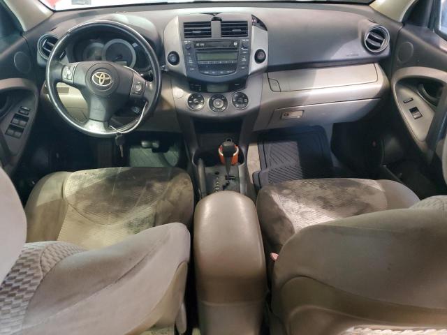 Photo 8 from auction – 2008 TOYOTA RAV4 LIMIT with VIN JTMBD31V686062861