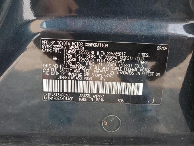 Photo 14 from auction – 2010 TOYOTA RAV4 with VIN JTMBF4DV1A5019858