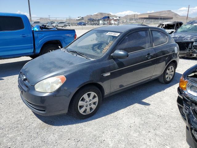 HYUNDAI ACCENT GS 2008 with VIN KMHCM36C58U092453 - Photo from auction