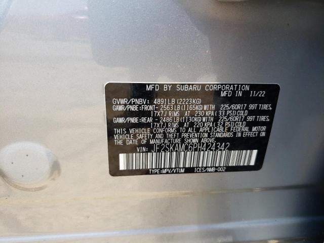 صورة رقم 14 من المزاد - 2023 SUBARU FORESTER W مع VIN JF2SKAMC6PH424342
