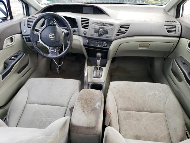 Photo 8 from auction – 2012 HONDA CIVIC LX with VIN 19XFB2F51CE030817
