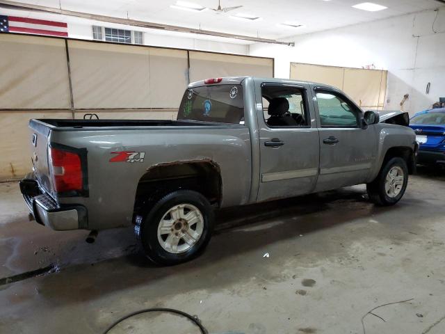Photo 3 from auction – 2009 CHEVROLET SILVERADO with VIN 3GCEK23329G259258