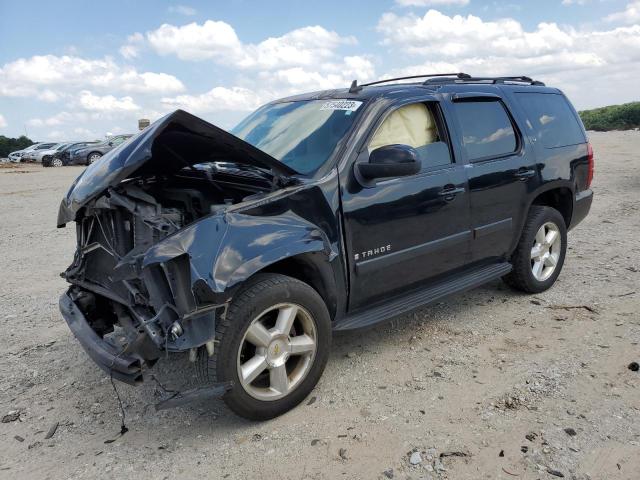 CHEVROLET TAHOE 2007 with VIN 1GNFC13J07J346783 - Photo from auction