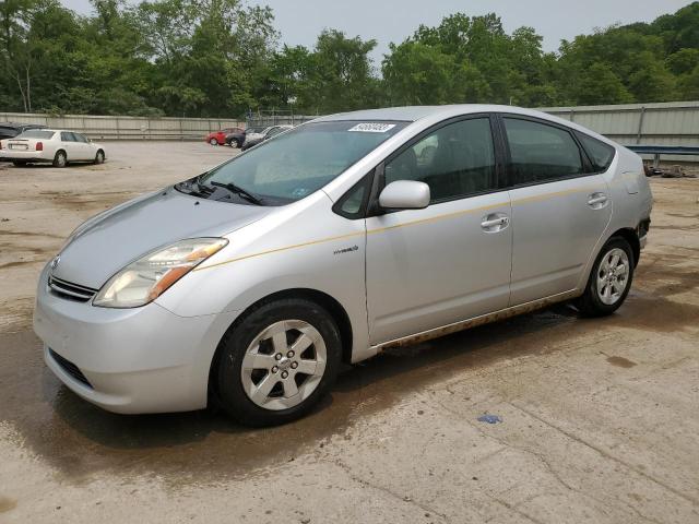Photo 1 from auction – 2008 TOYOTA PRIUS with VIN JTDKB20U583390251