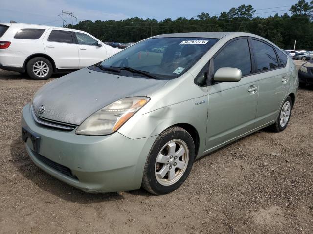 TOYOTA PRIUS 2008 with VIN JTDKB20UX83335228 - Photo from auction