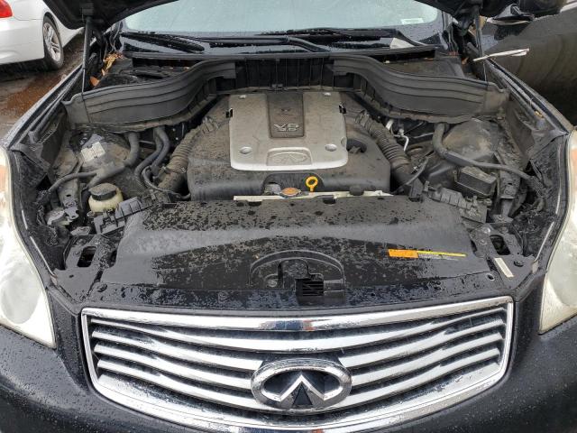 Photo 11 from auction – 2008 INFINITI EX35 BASE with VIN JNKAJ09FX8M359397