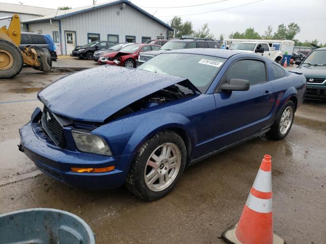 FORD MUSTANG 2007 with VIN 1ZVFT80N175254144 - Photo from auction