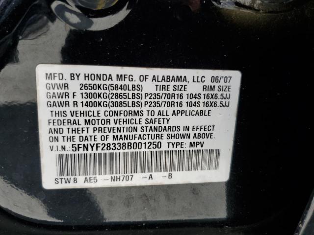 Photo 14 from auction – 2008 HONDA PILOT SE with VIN 5FNYF28338B001250