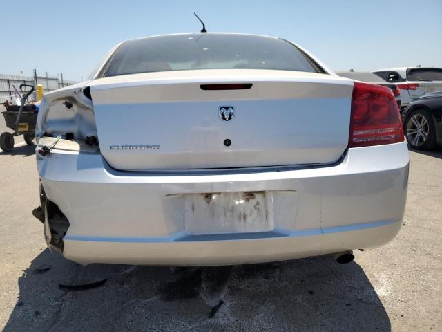 Photo 6 from auction – 2008 DODGE CHARGER with VIN 2B3KA43G78H205717