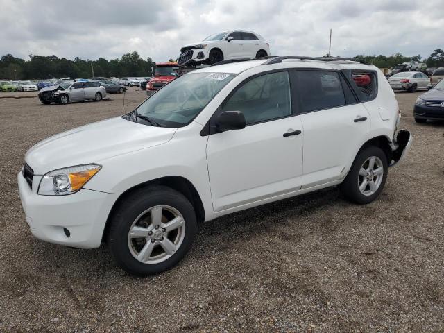 TOYOTA RAV4 2008 with VIN JTMBD33V386069036 - Photo from auction