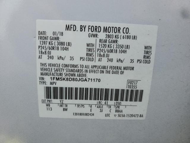 Photo 14 from auction – 2018 FORD EXPLORER X with VIN 1FM5K8D80JGA71170