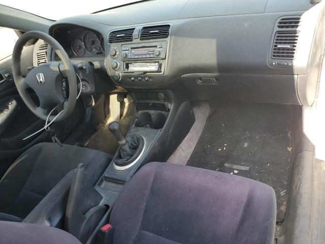 Photo 8 from auction – 2004 HONDA CIVIC EX with VIN 1HGEM21964L025249