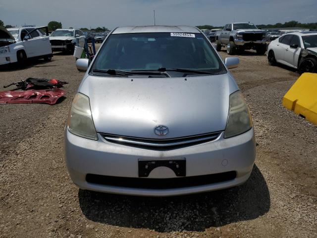 Photo 5 from auction – 2007 TOYOTA PRIUS with VIN JTDKB20U477683274