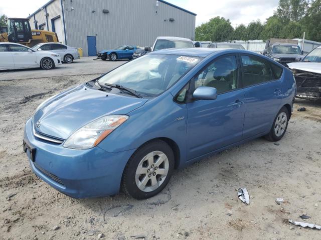 TOYOTA PRIUS 2008 with VIN JTDKB20U987773294 - Photo from auction