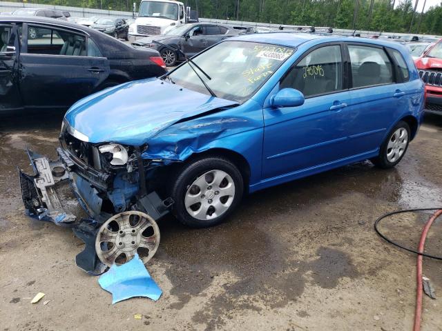KIA SPECTRA5 S 2007 with VIN KNAFE161675007773 - Photo from auction