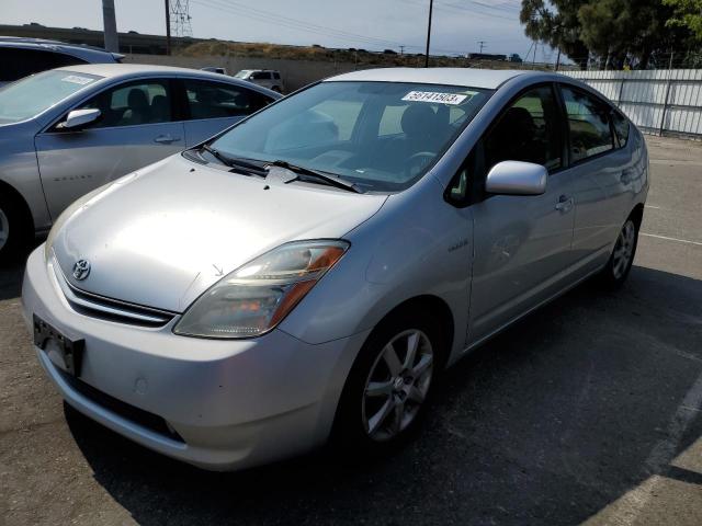 TOYOTA PRIUS 2007 with VIN JTDKB20U977675252 - Photo from auction