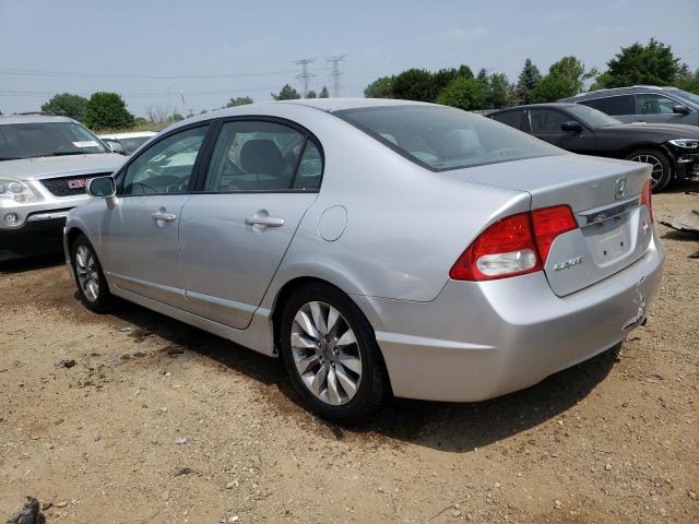 Photo 2 from auction – 2011 HONDA CIVIC EX with VIN 2HGFA1F81BH540032
