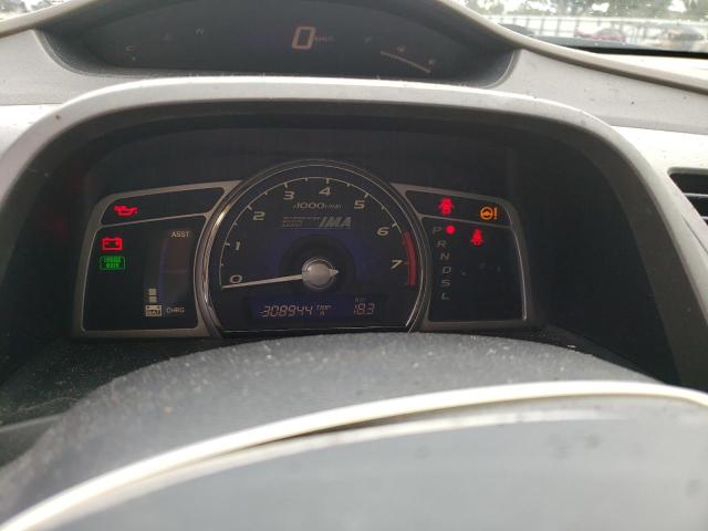Photo 9 from auction – 2008 HONDA CIVIC HYBR with VIN JHMFA36228S025191