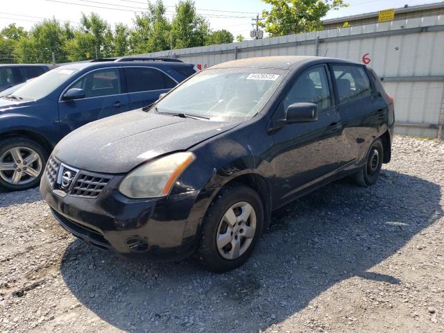 NISSAN ROGUE S 2008 with VIN JN8AS58TX8W005553 - Photo from auction