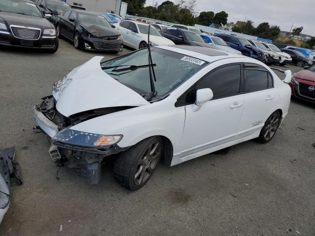 Photo 1 from auction – 2008 HONDA CIVIC SI with VIN 2HGFA55518H712082