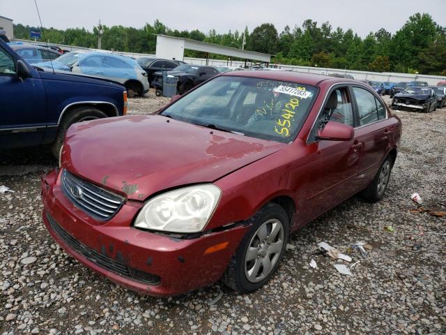 KIA OPTIMA 2007 with VIN KNAGE123475088915 - Photo from auction