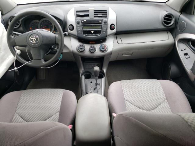 Photo 8 from auction – 2007 TOYOTA RAV4 with VIN JTMBD33VX75122531