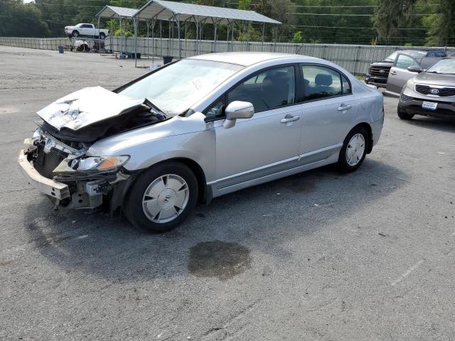 HONDA CIVIC HYBR 2007 with VIN JHMFA36277S008448 - Photo from auction