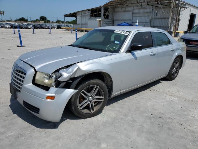 CHRYSLER 300 LX 2008 with VIN 2C3KA43R98H244118 - Photo from auction