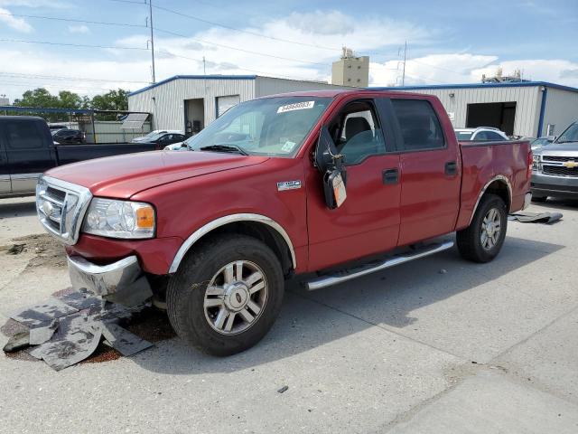 Photo 1 from auction – 2007 FORD F150 SUPER with VIN 1FTPW12V27FA54807