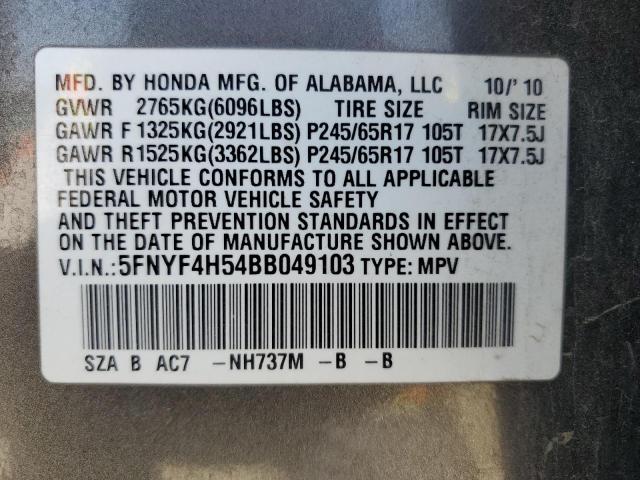 Photo 14 from auction – 2011 HONDA PILOT EXL with VIN 5FNYF4H54BB049103