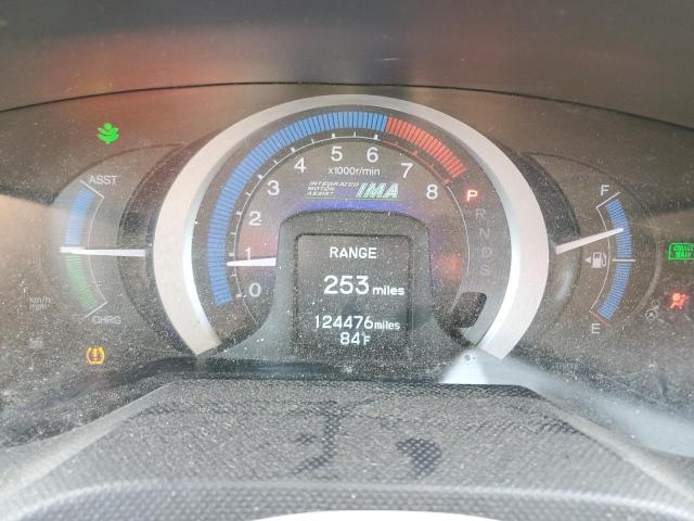 Photo 9 from auction – 2010 HONDA INSIGHT EX with VIN JHMZE2H71AS013253